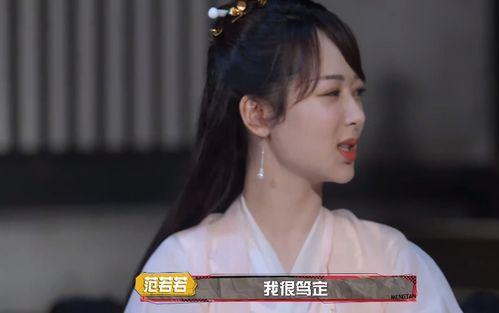 男女主娱乐圈吃瓜的小说,瓜田里的甜蜜邂逅